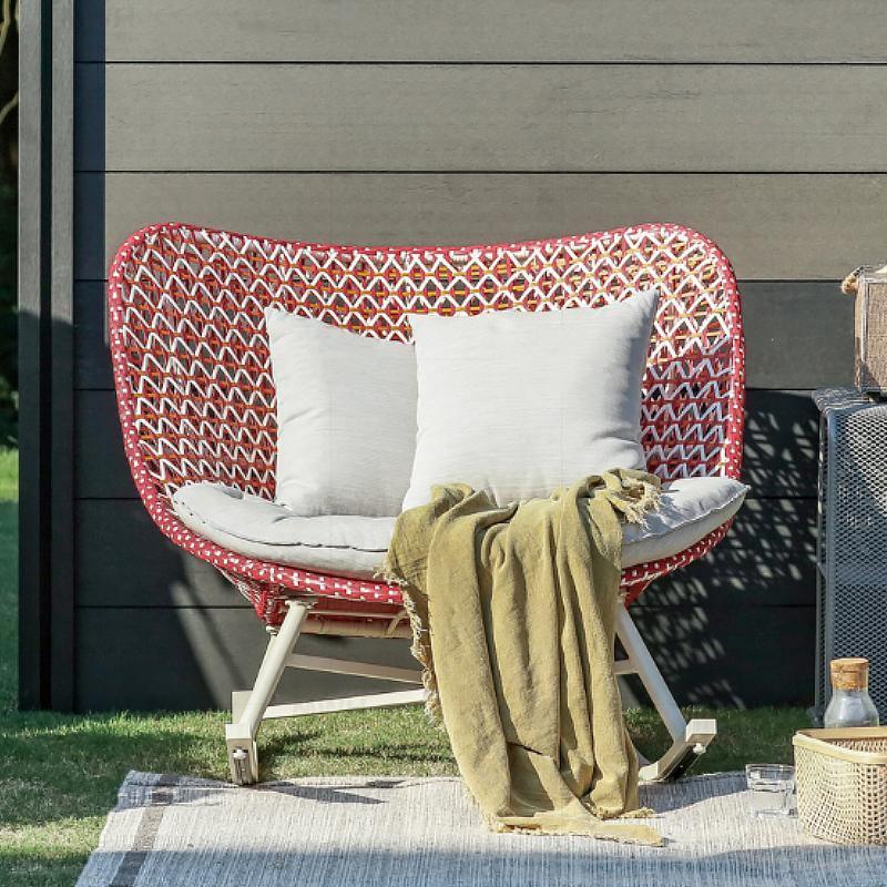Leonardo Rattan Garden Rocking Chair