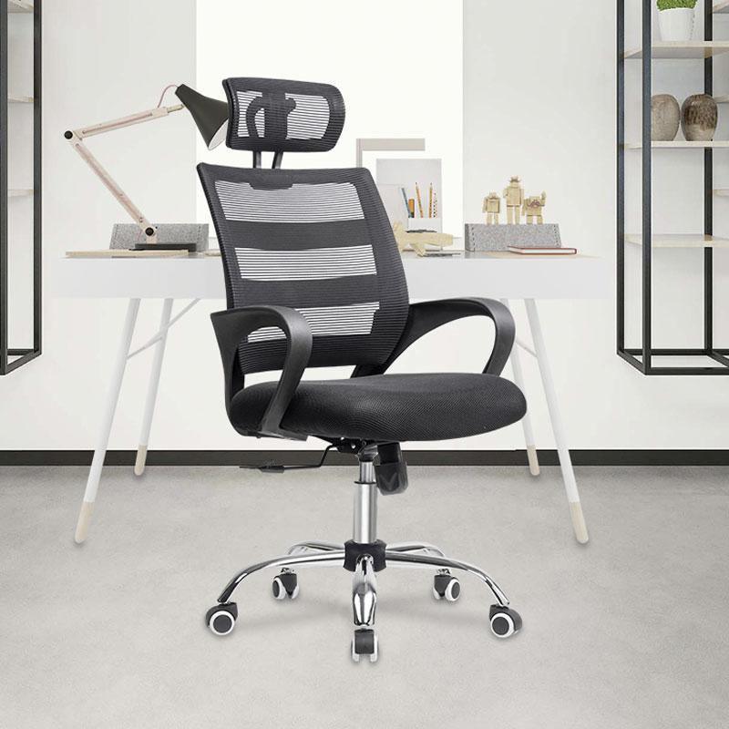 Buffett Office Chair