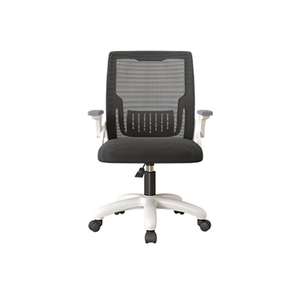 Comfort Mesh Office Chair