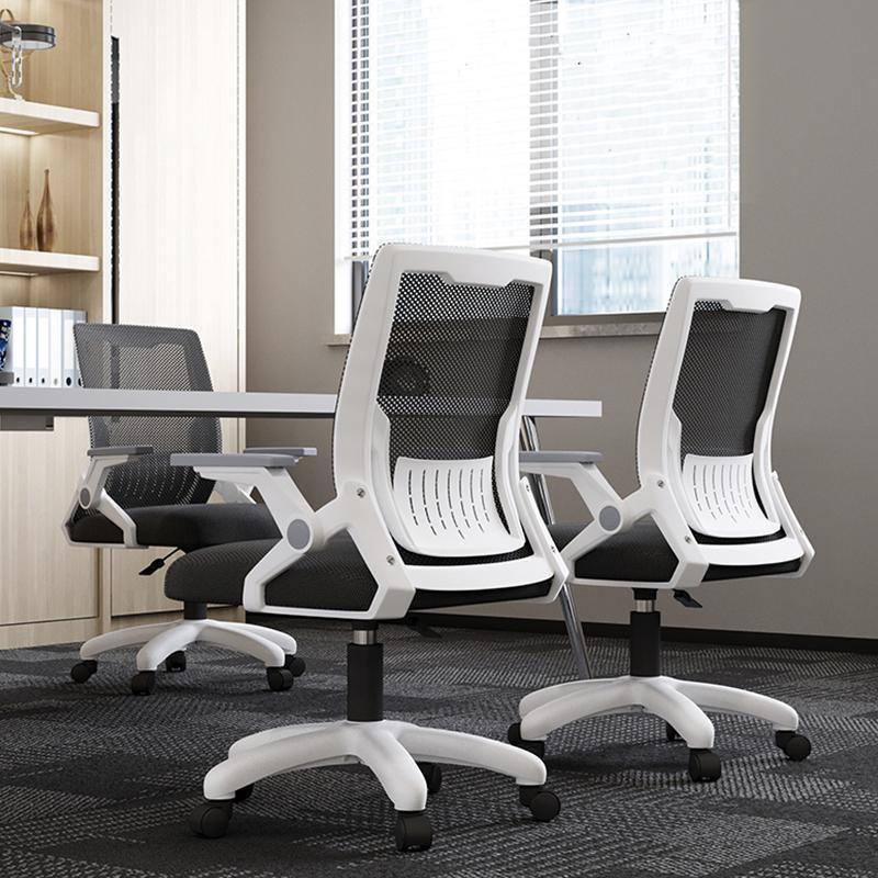 Comfort Mesh Office Chair