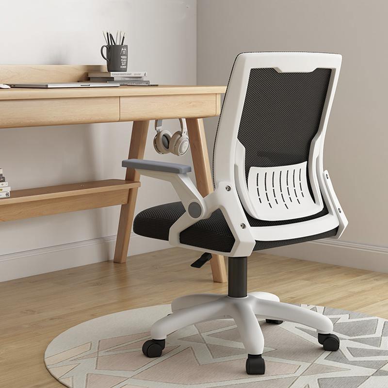 Comfort Mesh Office Chair